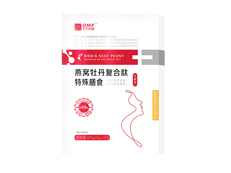 燕窩牡丹復(fù)合肽特殊膳食|東方藥林